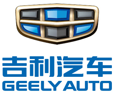 吉利汽車(chē)-頤特客戶