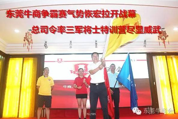 圖片3.jpg 圖片3.jpg