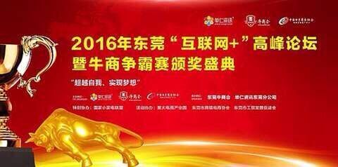 QQ圖片20160818151015.jpg QQ圖片20160818151015.jpg