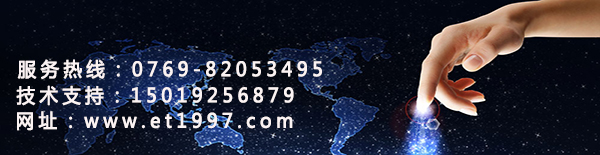 服務熱線.jpg 服務熱線.jpg