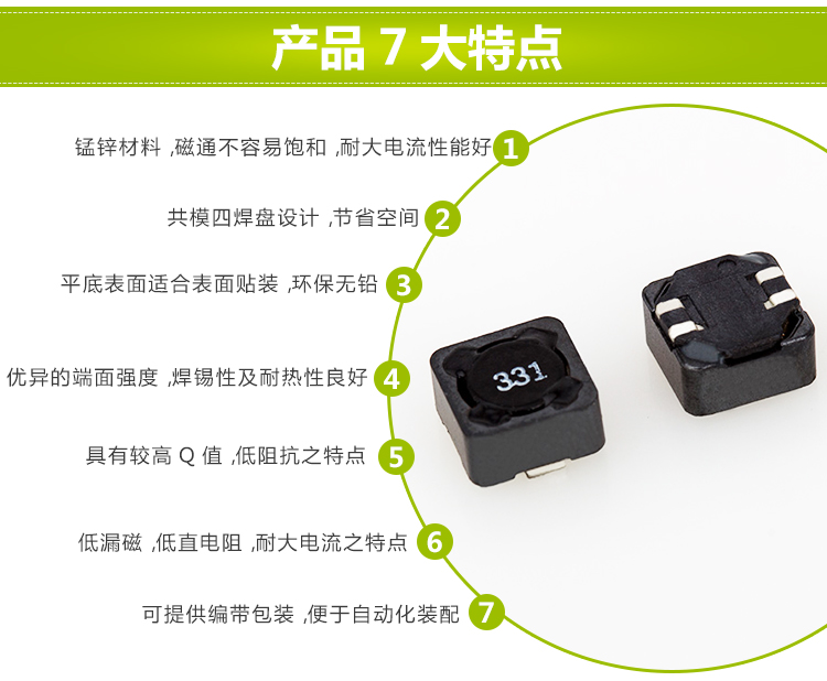 2版式_04.jpg 2版式_04.jpg