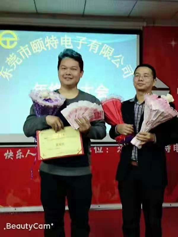 微信圖片_20190314111509.jpg 微信圖片_20190314111509.jpg