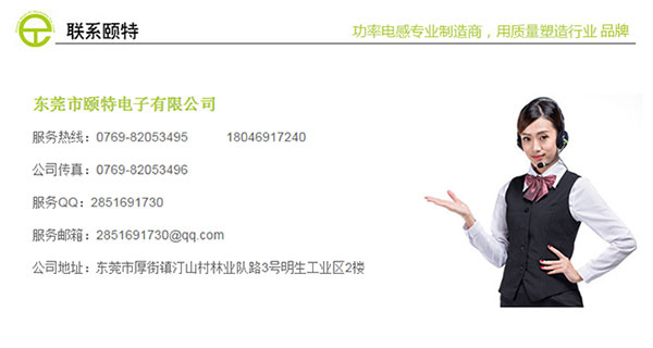 聯(lián)系方式.jpg 聯(lián)系方式.jpg