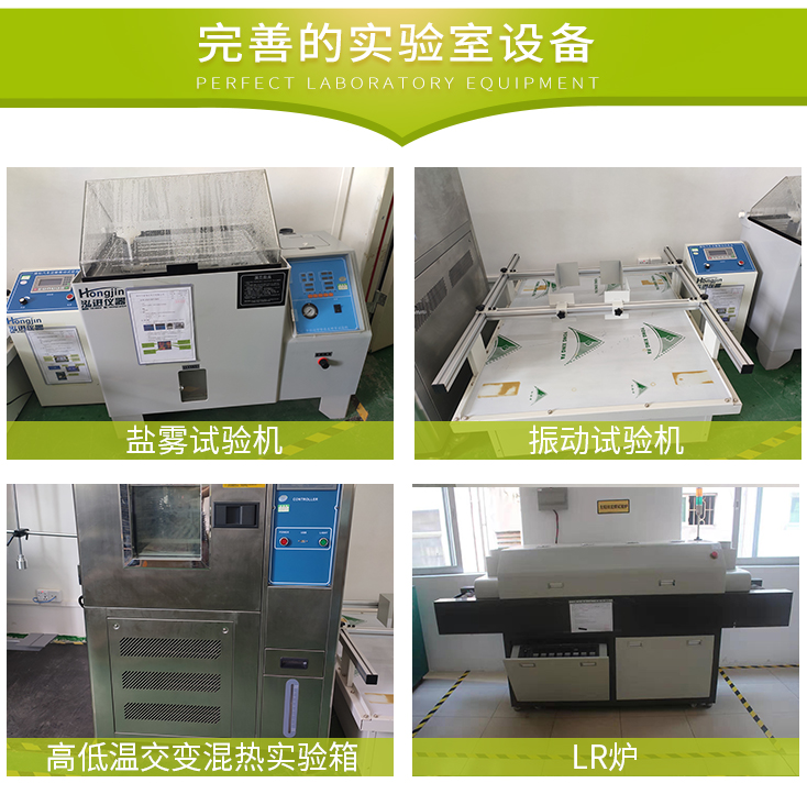 一體成型電感734-恢復的_10.jpg 一體成型電感734-恢復的_10.jpg