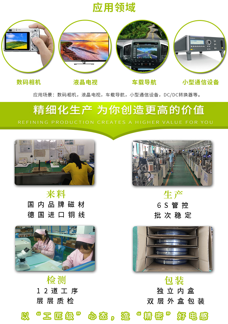 鎳芯磁環(huán)電感共模濾波電感 鎳芯磁環(huán)電感共模濾波電感