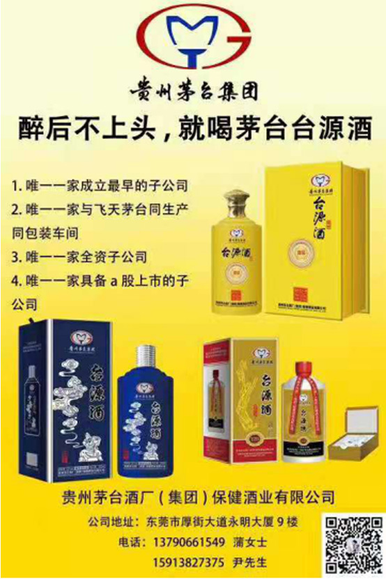 未標(biāo)題-4_03.jpg 未標(biāo)題-4_03.jpg